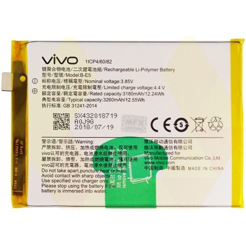 Pin Vivo Y81 Y83 - Linh kiện