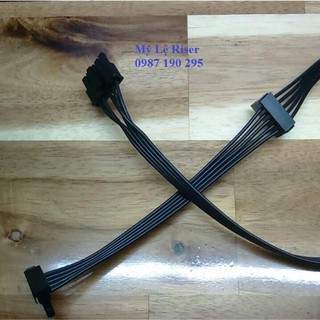 Dây Nguồn 5 Pin Ra 3 Sata - ib mẫu nguồn để chọn đúng dây