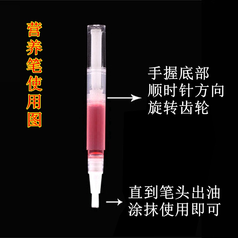 Bút dầu dưỡng móng tay làm mềm da