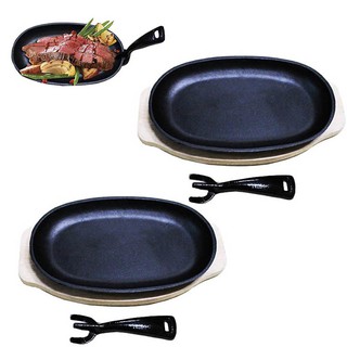 Set 2 Chảo Gang Chống Dính Làm bít Tết Oval Nhỏ Đa Năng