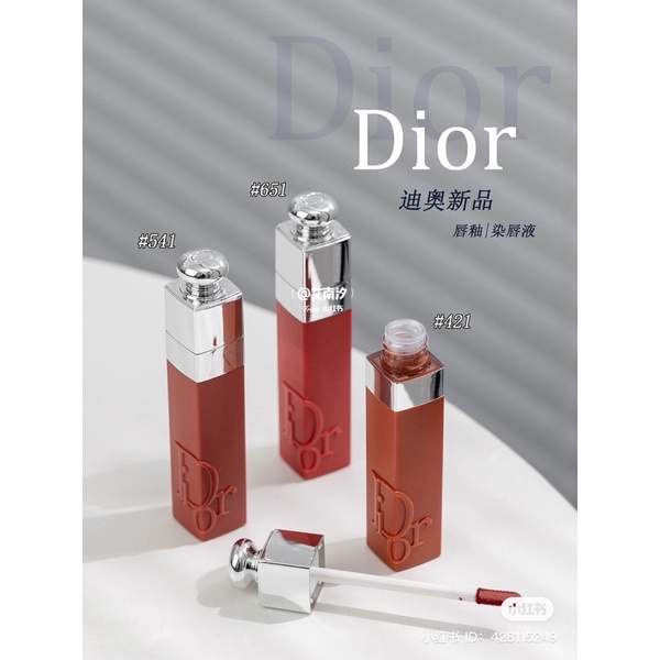 DIOR LIP TATTOO UNBOX / FULLBOX màu 421 , 541 - BẢN MỚI 2022