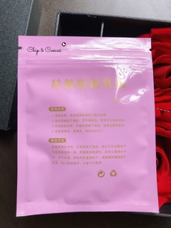 Miếng dán ngực silicon