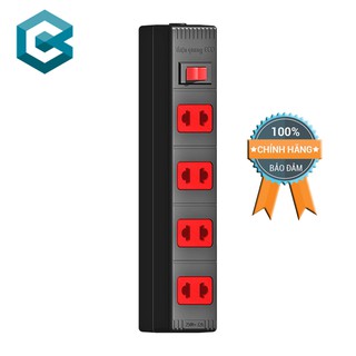 Ổ cắm điện quang esk 5br 42eco