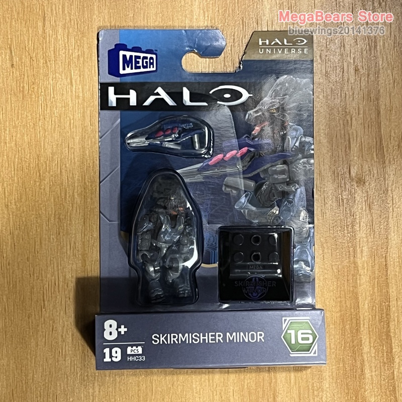 Đồ Chơi Lắp Ráp Siêu Anh Hùng 16 Spartan Kelly-087 MK Vidson ODST Skirmisher Minor