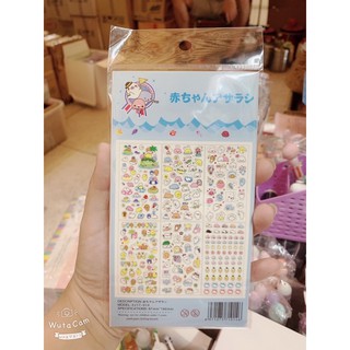 SET 6 TỜ STICKER CUTE
