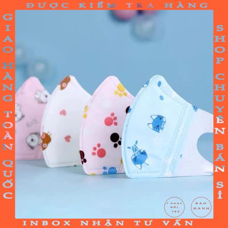 Set 5 khẩu trang trẻ em 3D cho bé 6 tháng - 10 tuổi (túi zip dày)