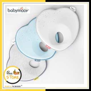 [Chuẩn Hãng-MỞ KHO BÁN LẺ] Gối Chống Méo Đâu BABY MOOV, GỐI CHỐNG MÉO