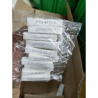 10 điện trở sứ 47om 10w