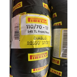 Lốp PIRELLI 110/70-17 DIABLO ROSSO SPORT