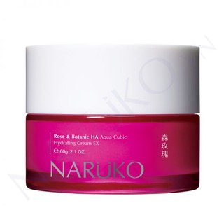 Mặt Nạ Ngủ NARUKO Hoa Hồng Nhung Cấp Nước Dưỡng Ẩm Da 80g