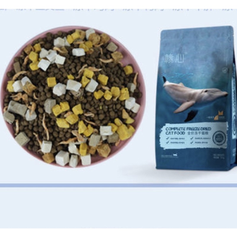 Thức ăn cho mèo cao cấp Catfood Hạt dinh dưỡng cho mèo mix topping cá ngừ ức gà lòng đỏ trứng 5kg Đảo Chó Mèo Official