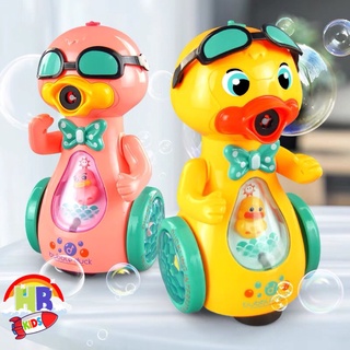 Đồ chơi vịt phun bong bóng có nhạc có đèn vui nhộn.