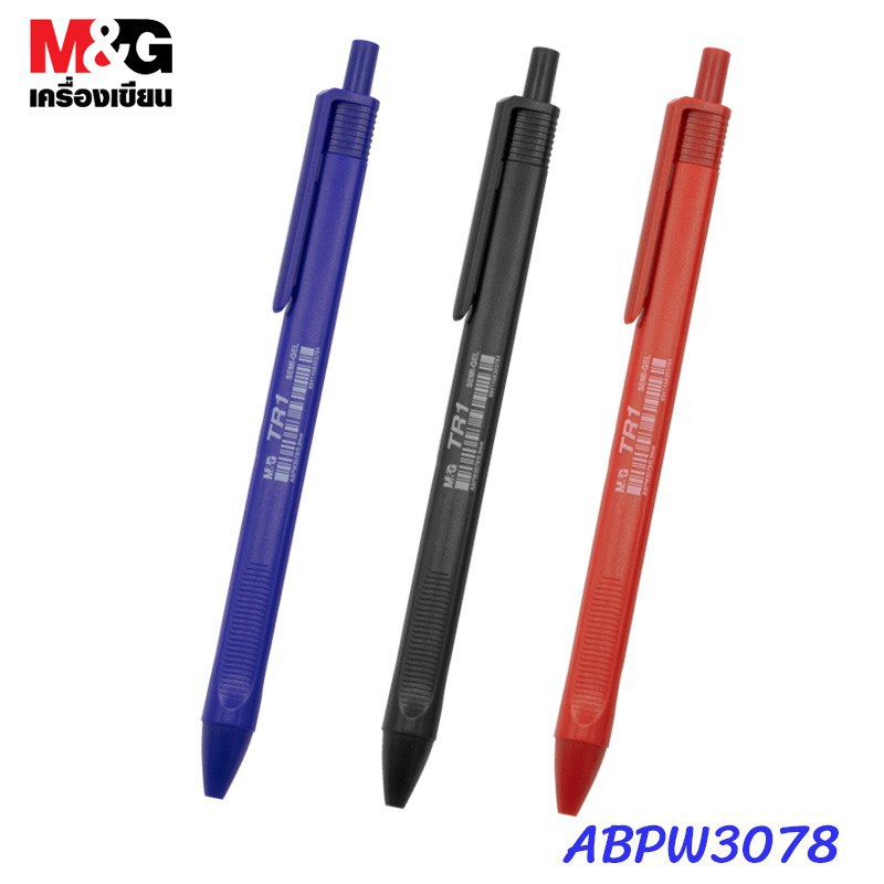 Bút bi xanh siêu trơn MG ngòi 0,5mm TR1 - Bút bi xanh cao cấp văn phòng phẩm - MIYABI STORE