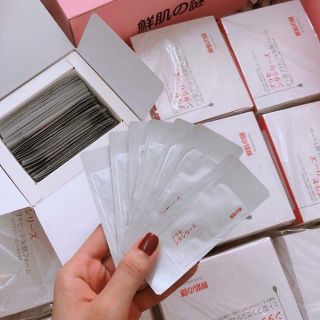 Ủ trắng da Nhật Bản