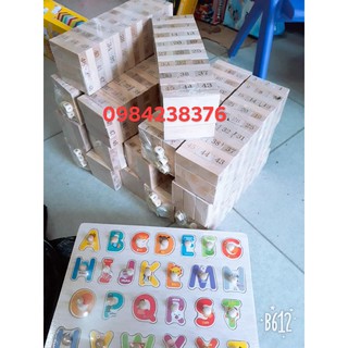 Bộ rút gỗ mộc 48 thanh