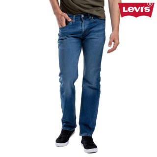 LEVI'S - Quần Jeans Nam Dài 00505-1703  