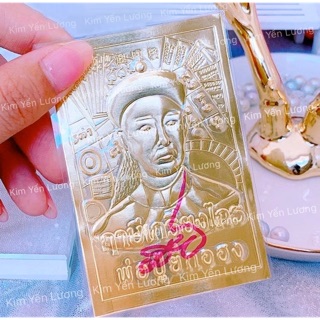 🎀 Dán Trang Trí Điện Thoại Nhị Ca Phong Arjan Krieng Krai 🎀