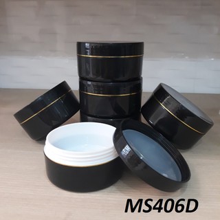 Combo 5 hũ rỗng đựng kem body 200g