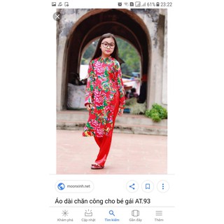 Áo dài con công 4 chi tiết