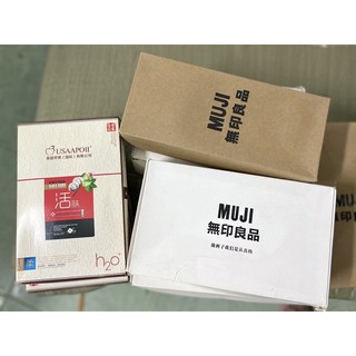 Quần tất lót lông siêu dày Muji Nhật