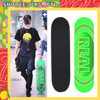 [ORD] VÁN TRƯỢT VƯƠNG NHẤT BÁC TRẦN TÌNH LỆNH - VÁN TRƯỢT GIỐNG VƯƠNG NHẤT BÁC WANG YIBO