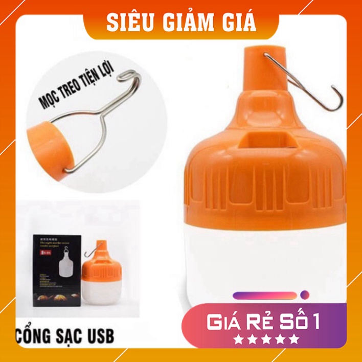 Bóng đèn tích điện ❤️𝑭𝒓𝒆𝒆𝒔𝒉𝒊𝒑❤️Bóng đèn led tích điện 150w có móc treo sạc USB  màu cam