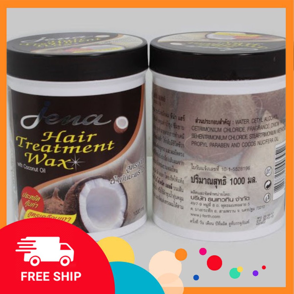 Ủ Tóc Dừa Già Jena 1000ml Thái Lan | BigBuy360 - bigbuy360.vn