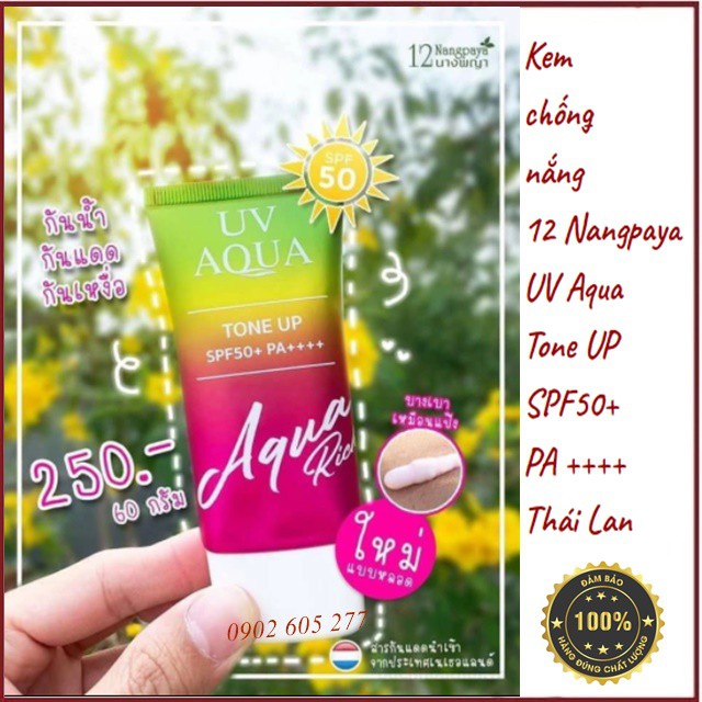 [Hàng chính hãng] Kem chốnǥ nắng 12 Nangpaya UV Aqua Tone UP SPF50 + PA ++++ nâng tông Thái lan