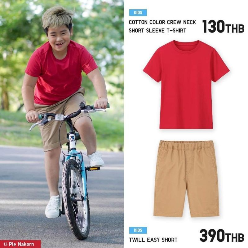 (UNIQLO Nhật chính hãng) Áo Thun/áo phông Cotton Trẻ Em Nhiều Màu Cổ Tròn Ngắn Tay Kid Cotton Colour Crew Neck T-shirt