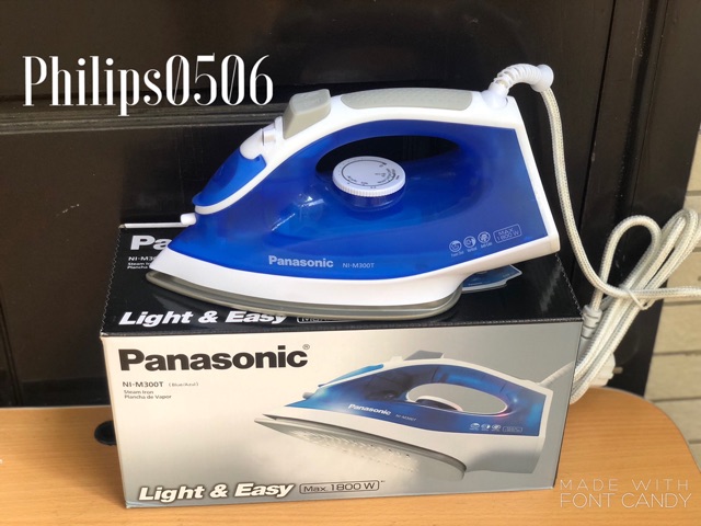 Bàn Ủi Hơi Nước Panasonic NI-M300T