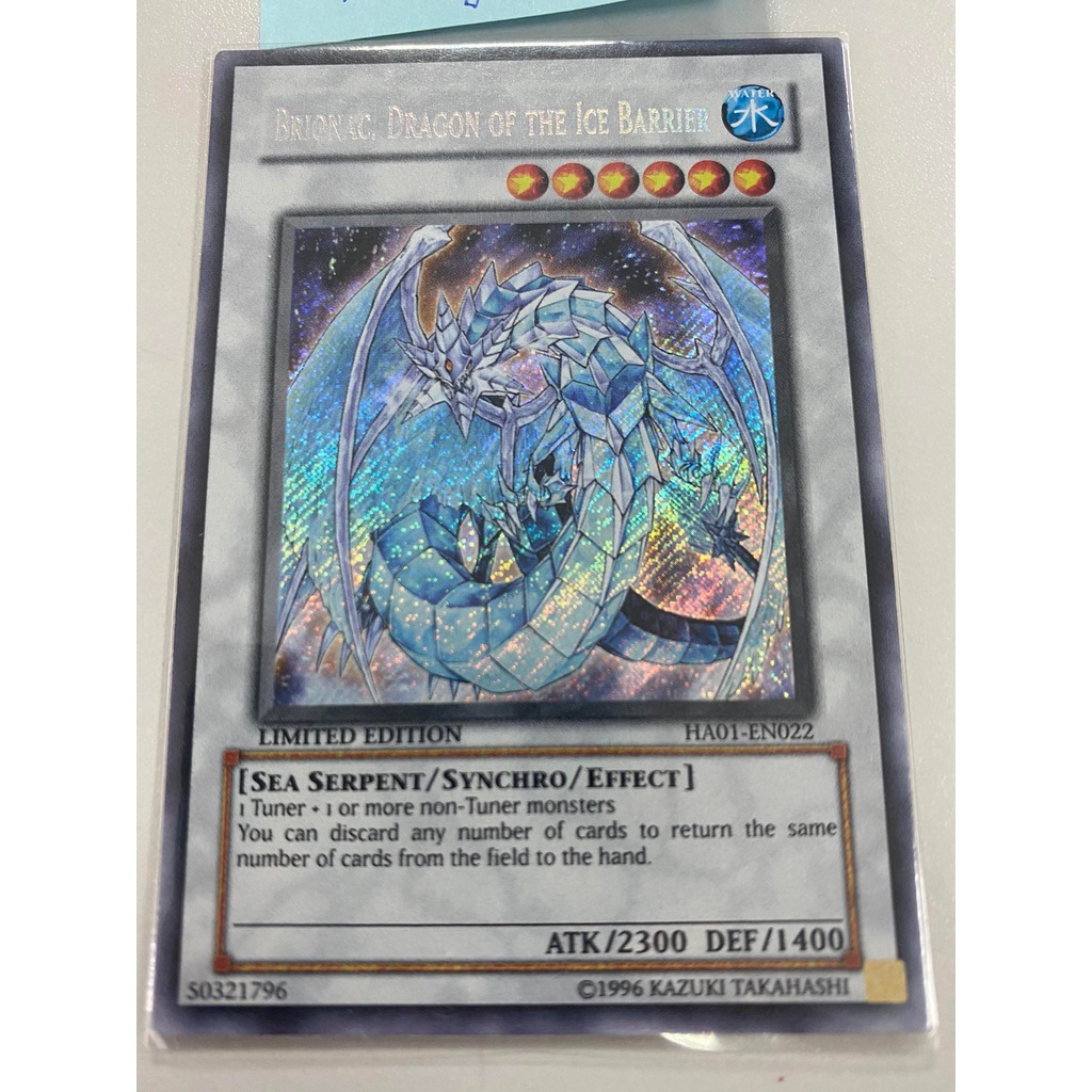 thẻ bài Yugioh! Brionac, Dragon of the Ice Barrier