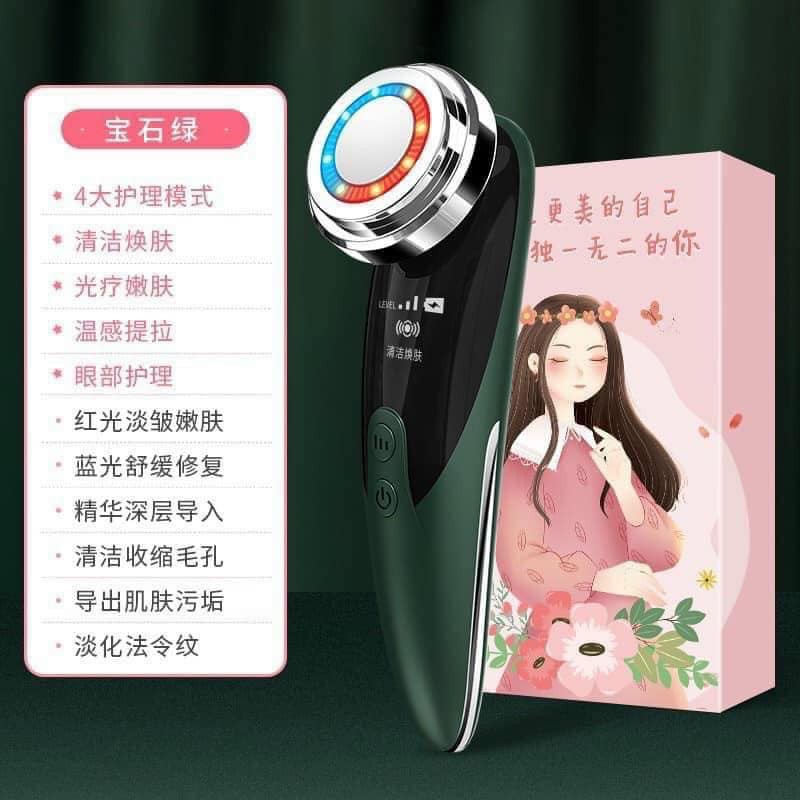 Máy di điện đẩy tinh chất và massage mặt | BigBuy360 - bigbuy360.vn