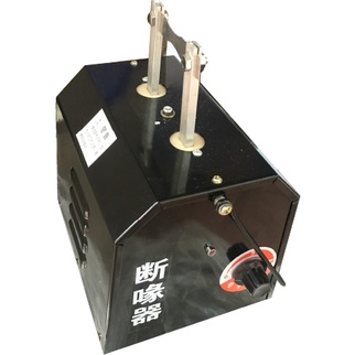 Máy là mỏ gia cầm (loại cơ)