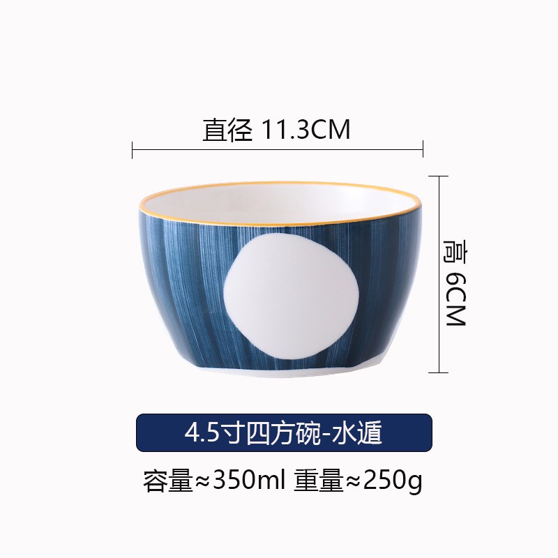 Bát Ăn Cơm Đế Vuông Kiểu Nhật Bát Sứ Bộ Chén Đĩa Sứ Đẹp Bộ Bát Đĩa Decor Cao Cấp