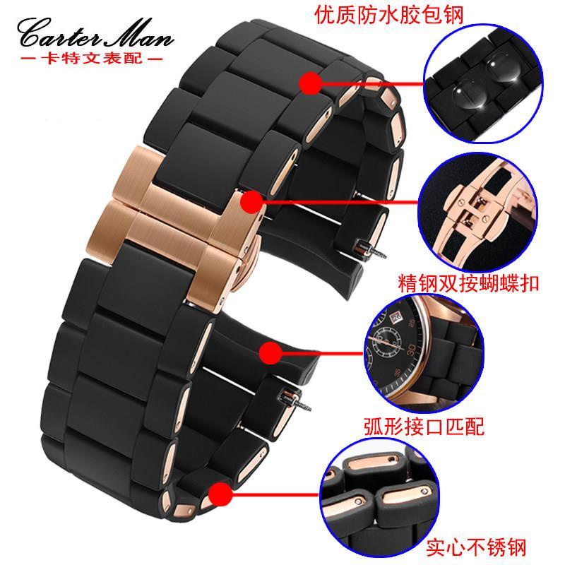 Phù Hợp Cho Armani AR5890|5905|Dây Đeo Đồng Hồ Bằng Silicone Và Thép Không Gỉ 5891 Dành Cho Nam Và Nữ 20|Dây Xích Đồng Hồ 23mm