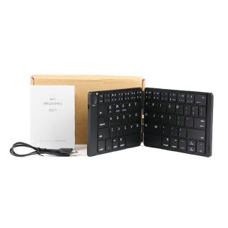 Bàn phím bluetooth không dây cho Android IOS Windows