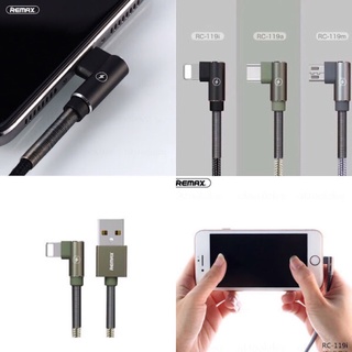 Cáp Remax RC-119 (Lightning – micro USB – Type C)