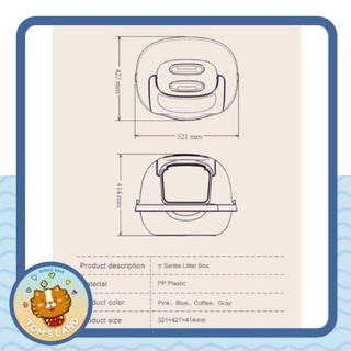 Nhà Vệ Sinh Cao Cấp Cho Mèo 🐱