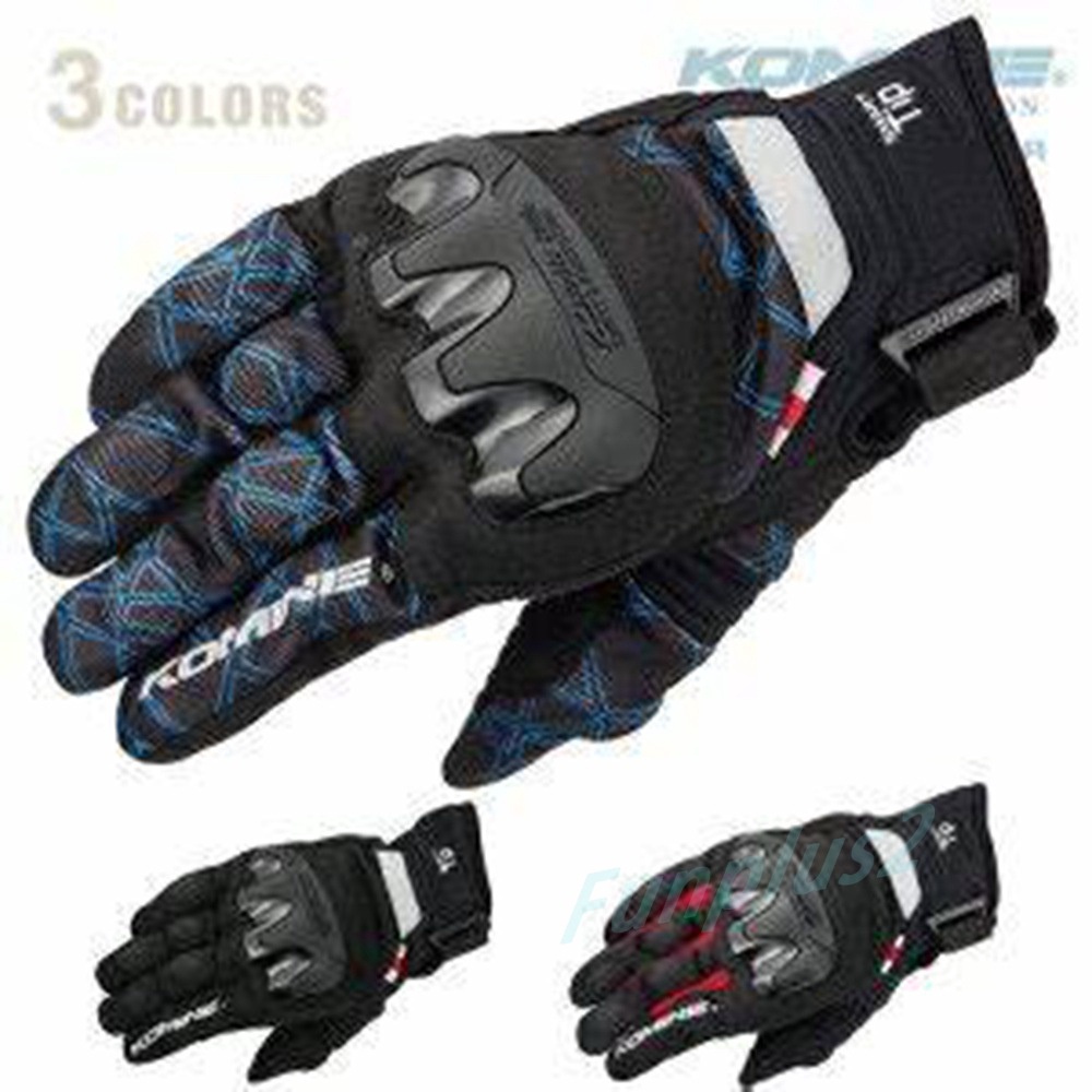 Găng Tay Lái Xe Mô Tô Phối Lưới Bảo Vệ Chống Rơi Komine GK220