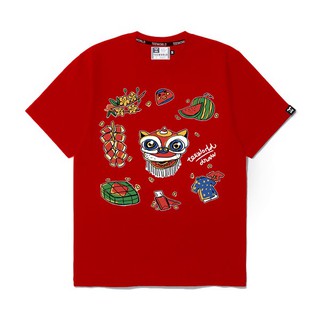 Áo thun Teeworld Draw x We Were All Used To Be Kids Ver Tet T-shirt