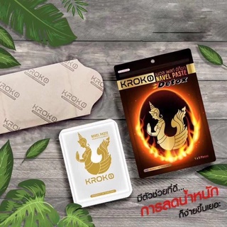 Miếng Dán Tan Mỡ Bụng Thái Lan Kroko