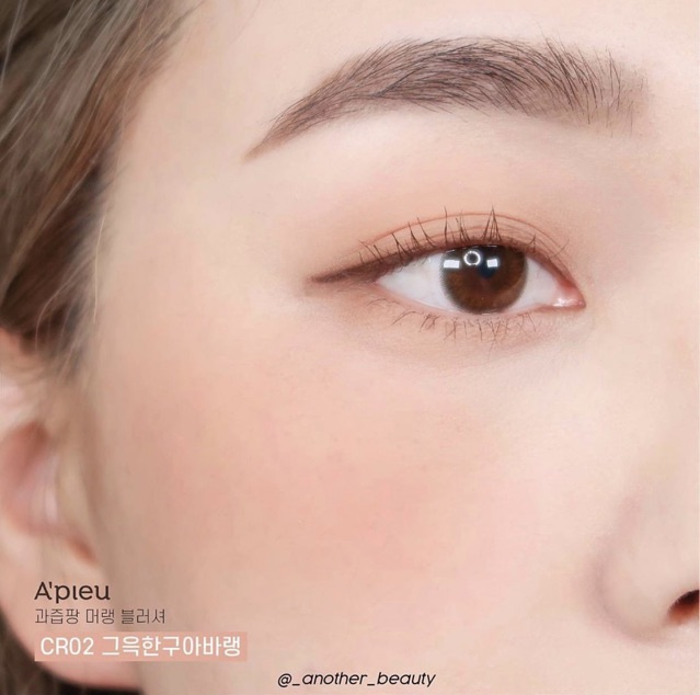 Phấn Má Apieu (Dạng Nén) | BigBuy360 - bigbuy360.vn