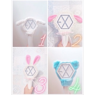 [EXO]Bọc lightstick- Lightstick cover