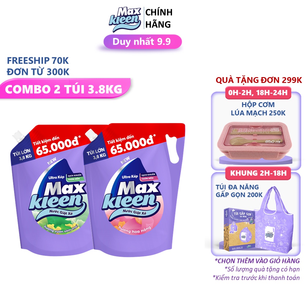 Combo 2 Túi nước giặt xả MaxKleen Sớm mai + Hoa nắng 3.8kg/túi