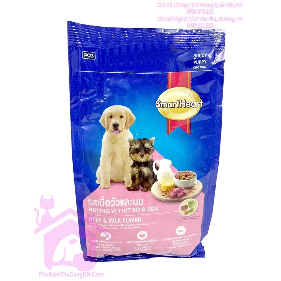 [Mã 66FMCGSALE hoàn 8% đơn 500K] Smart Heart Puppy 400g Thức ăn dành cho chó con vị thịt bò và sữa gói