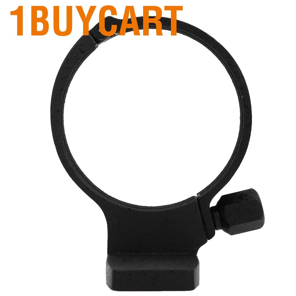 1buycart Lens Tripod Mount  Ring Camera Collar for Nikon 80‑200mm F2.8 AFS Beginners
