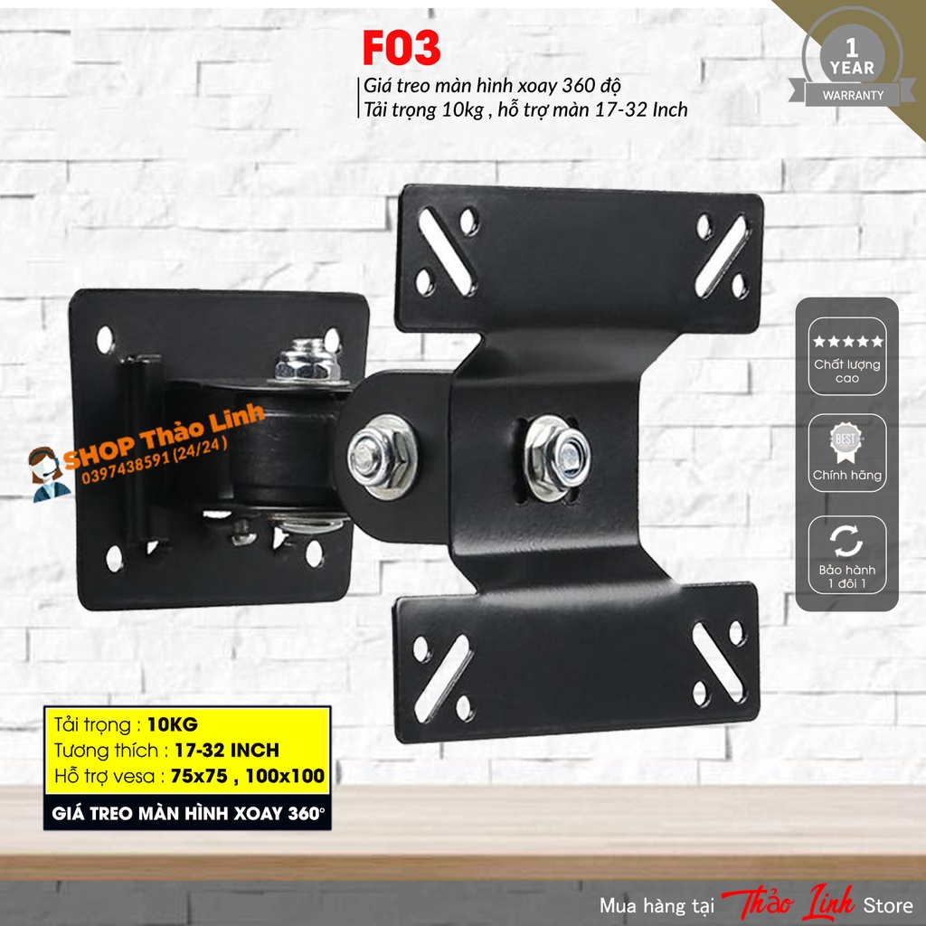 Giá Treo Màn Hình Máy Tính 17 - 32 inch F03 - Xoay Màn 360 Độ - Thiết Kế Treo Tường