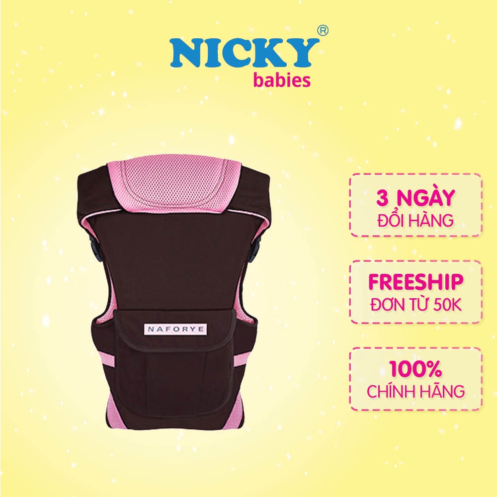 Địu Em Bé 4 Tư Thế An Toàn- Địu Hug Helper màu nâu hồng NARORYE - N99499