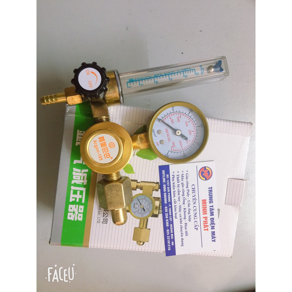 Đồng hồ khí Argon