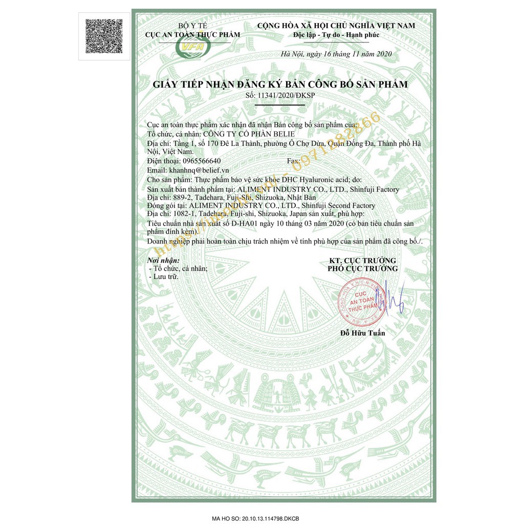 Viên Uống Cấp Nước DHC 30 Ngày